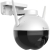 Ezviz C8C