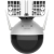 Ezviz C8C