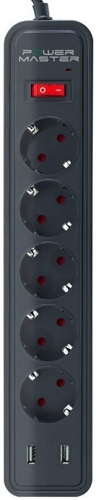 Powermaster 17565 resim