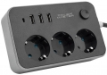 Powermaster PM-17564 resim