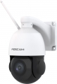 Foscam SD2X resim