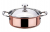 Leggno Copper Derin Tencere 16 cm
