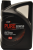 CCP Pure 20W-50 Motor Yağı