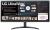LG UltraWide 34WP500-B Monitör