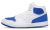 Nike Jordan Access Erkek Spor Ayakkabı