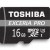 Toshiba Exceria Pro M402 microSD
