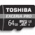 Toshiba Exceria Pro M402 microSD