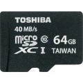 Toshiba microSDXC resim