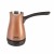 Tefal Coffee Expert Kahve Makinesi