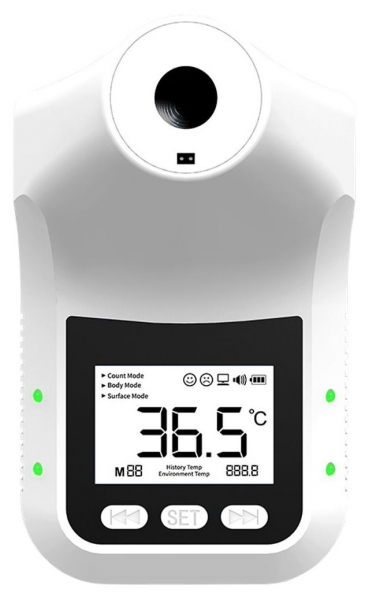K3 Pro Duvar Tipi Ateş Ölçer