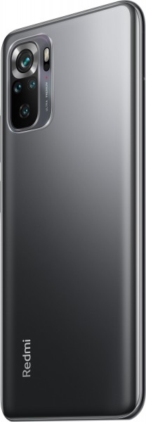 Xiaomi Redmi Note 10S (6 GB / 64 GB)