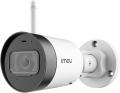 Imou Bullet Lite resim