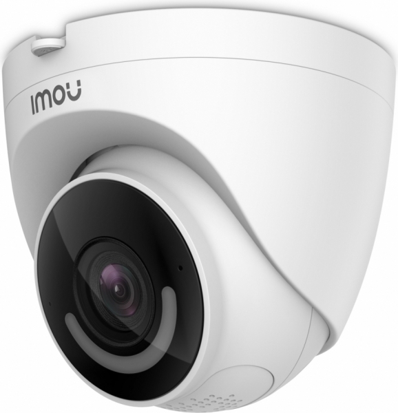 Imou Turret