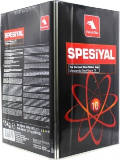 Petrol Ofisi Spesiyal SAE 10W Motor Yağı