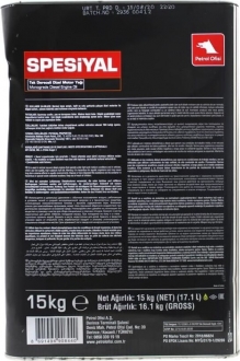 Petrol Ofisi Spesiyal SAE 10W Motor Yağı