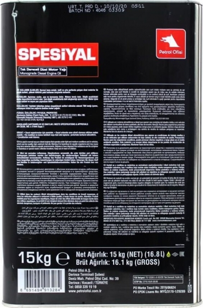 Petrol Ofisi Spesiyal SAE 30 Motor Yağı (17 litre)