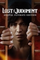 Lost Judgment Digital Ultimate Edition PS resim