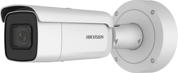 Hikvision DS-2CD2645FWD-IZS