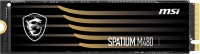 MSI Spatium M480 resim