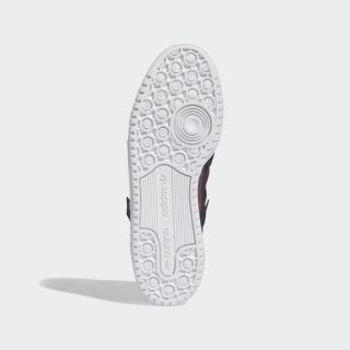 Adidas Forum Exhibit Low Unisex Spor Ayakkabı
