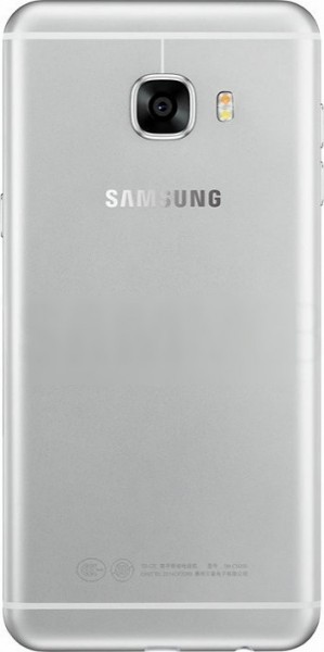 Samsung Galaxy C5 (64 GB)