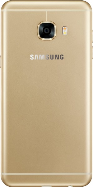 Samsung Galaxy C5 (64 GB)