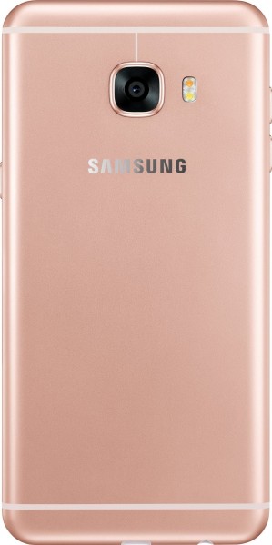 Samsung Galaxy C5 (64 GB)