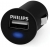 Philips DLP2551B Şarj Aleti