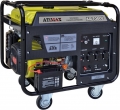 Atimax AG7000E resim