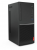 Lenovo V530 11BH00DQTXG1