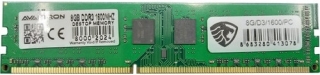 Avantron AP81600D3 8 GB 1600 MT