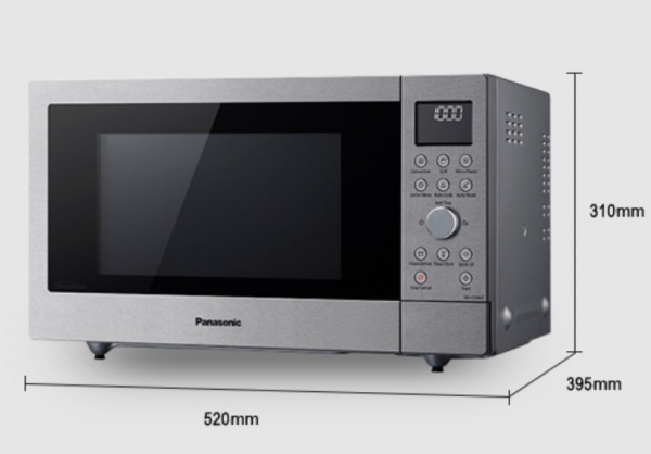 Panasonic NN-CD58 Mikrodalga Fırın