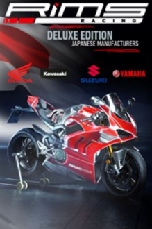 RiMS Racing Japanese Manufacturers Deluxe Edition Xbox