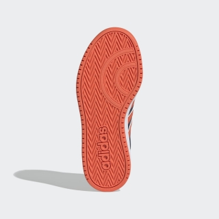 Adidas Hoops 2.0 Çocuk Spor Ayakkabı