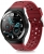 LinkTech LT S88 Premium Akıllı Saat