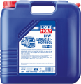 Liqui Moly TIR Uzun Süreli Motor Yağı 10W-40 resim