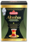 Çaykur Altınbaş Bergamotlu Çay Metal Kutu 400 gr resim