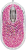 Trust 20185 Mouse