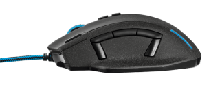 Trust GXT 155 Mouse