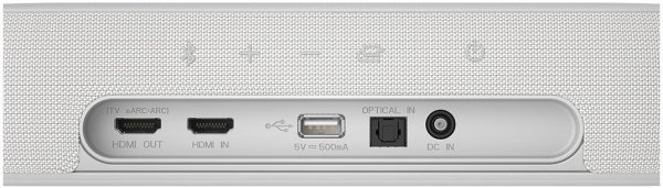 LG Eclair QP5W Soundbar
