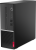 Lenovo V50s-07IMB 11EF0034TX