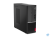 Lenovo V50s-07IMB 11EF0034TX