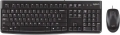 Logitech MK120 resim