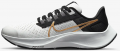 Nike Air Zoom Pegasus 38 (CZ4178-007) Çocuk Spor Ayakkabı