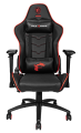 MSI Mag CH120 X resim