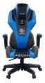 Adore E-Blue Auroza Techno resim