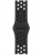 Apple Watch Nike Series 7 45mm Gece Yarısı Alüminyum Kasa ve Nike Spor Kordon Akıllı Saat