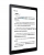Boyue Likebook P10