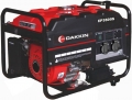 Dakkın EP3500S resim