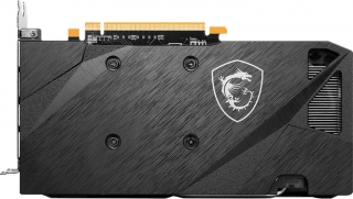 MSI Radeon RX 6600 Mech 2X 8G Ekran Kartı